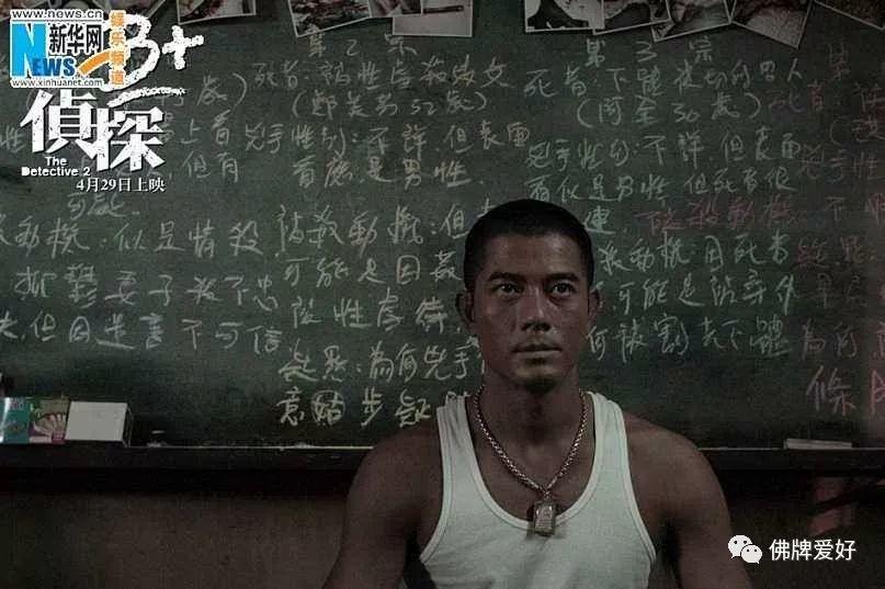 “佛牌”是不是真的有功效?【泰国佛牌】 “佛牌”是不是真的有功效?-图片1