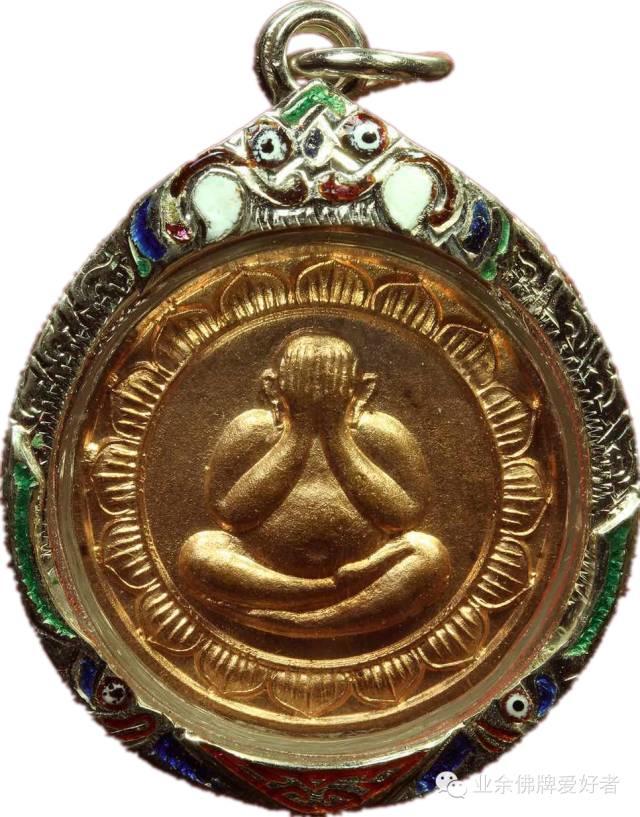 必达【泰国佛牌】 必达【泰国佛牌】