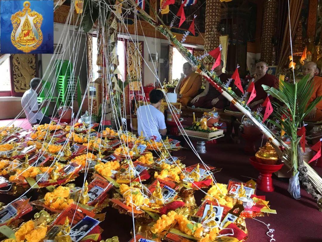 【活动】古巴悟师父远程四合一法式报名【泰国佛牌】 【活动】古巴悟师父远程四合一法式报名【泰国佛牌】