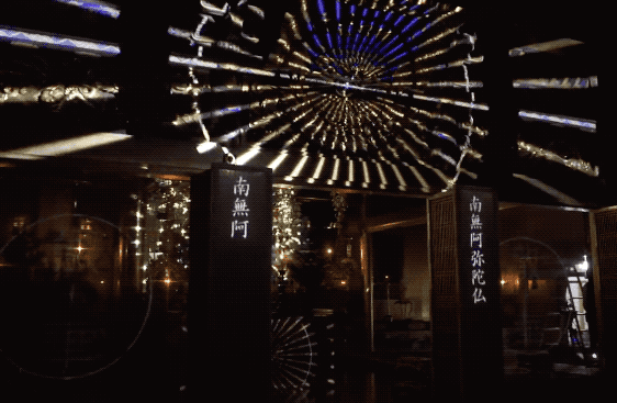 杂谈| 先媚世俗，後談理想－《波若波羅密心經》Rap版-图片4