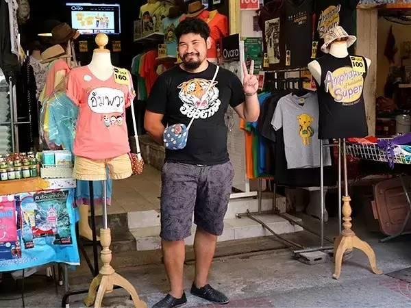 在泰国,逛集市才是正经事【泰国佛牌】 在泰国,逛集市才是正经事-图片12