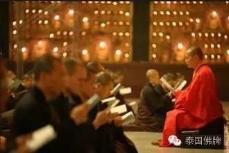 初学佛者如何念佛持咒呢?【泰国佛牌】 初学佛者如何念佛持咒呢?-图片2