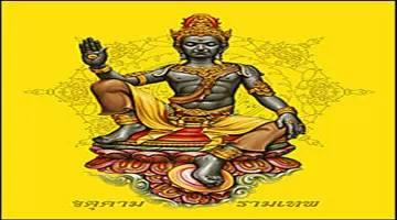 正确的认识泰国佛牌（送给刚接触佛牌的新手）【泰国佛牌】