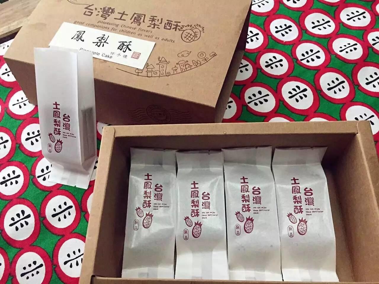 感恩朋友们的支持和鼓励-图片8