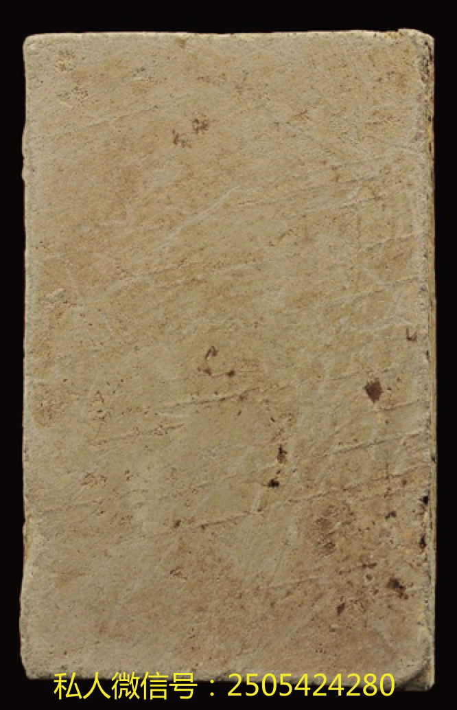 一点小修正:关于崇迪【泰国佛牌】 一点小修正:关于崇迪-图片2