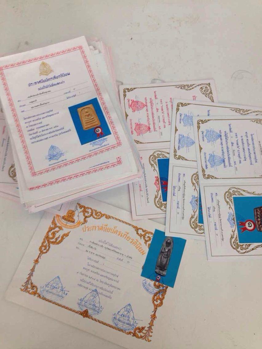 所谓的比赛佛牌-图片2