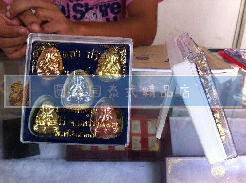 瓦拉康寺、龙婆绝-图片12