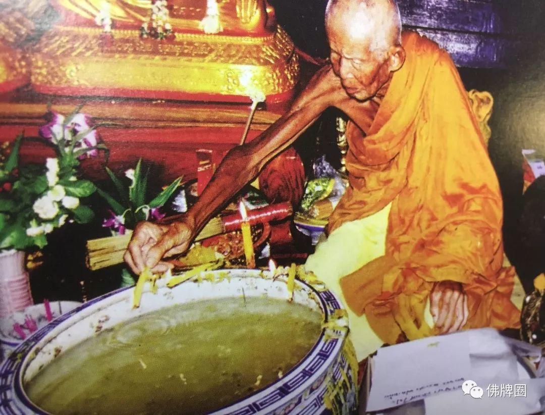 传说中的“降术黑区”，泰北素林(suim)！-图片3