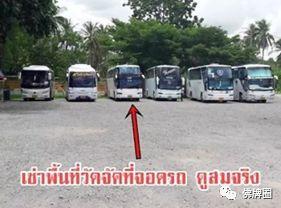 华商泰国租建佛堂,专供中国游客拜佛!【泰国佛牌】 华商泰国租建佛堂,专供中国游客拜佛!-图片2