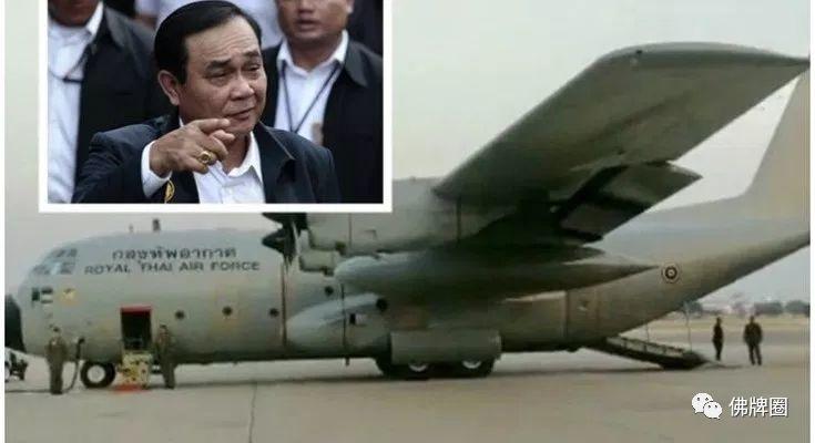 巴育：佛牌在手，不惧诅咒！【泰国佛牌】