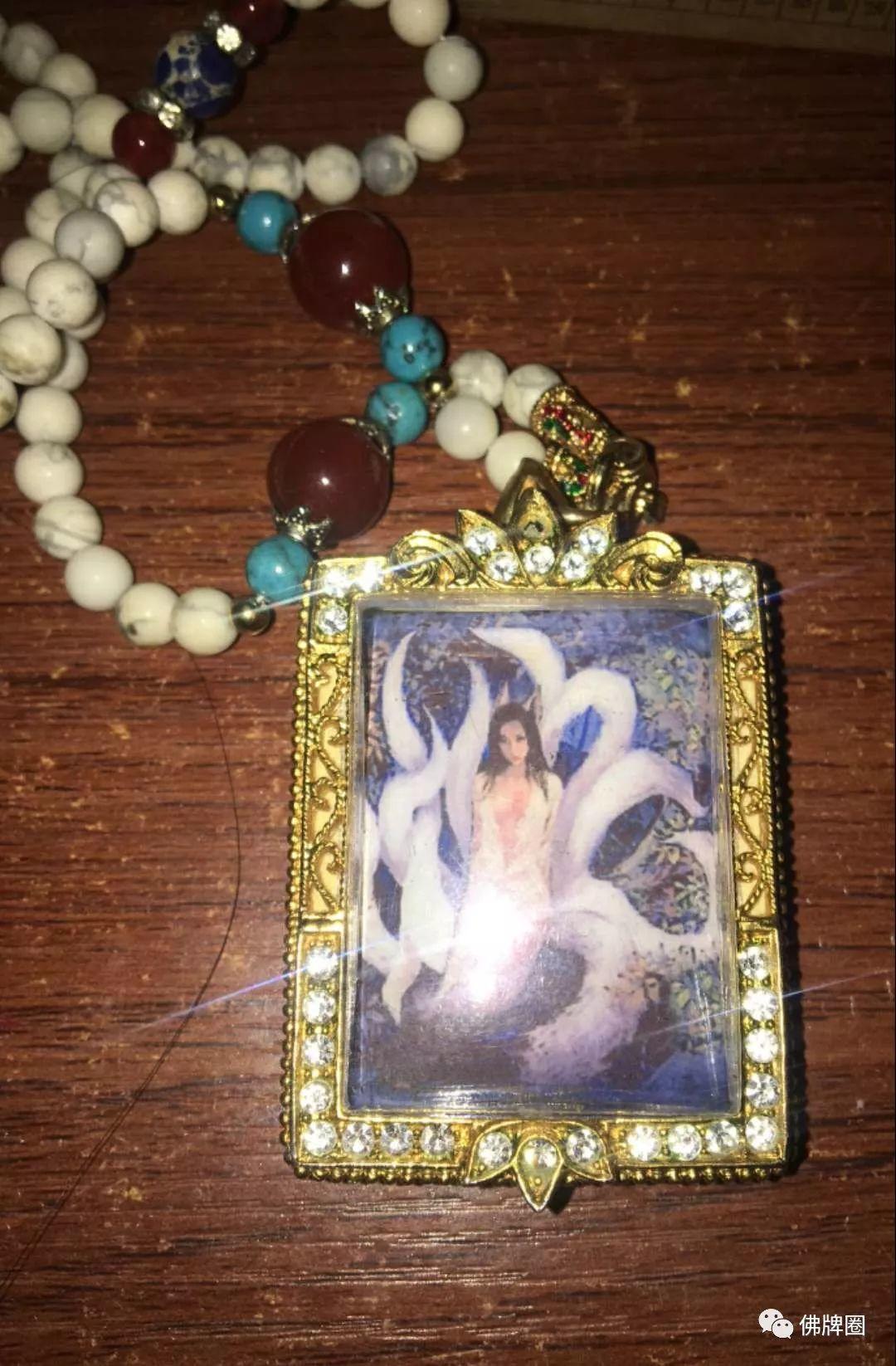 请到狐仙牌后,我总是听到一些奇怪的声音!【泰国佛牌】 请到狐仙牌后,我总是听到一些奇怪的声音!【泰国佛牌】