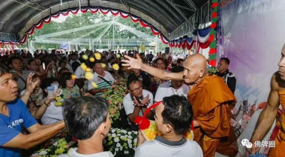 阴牌并不算佛牌,怎样辨认阴牌呢?【泰国佛牌】 阴牌并不算佛牌,怎样辨认阴牌呢?【泰国佛牌】