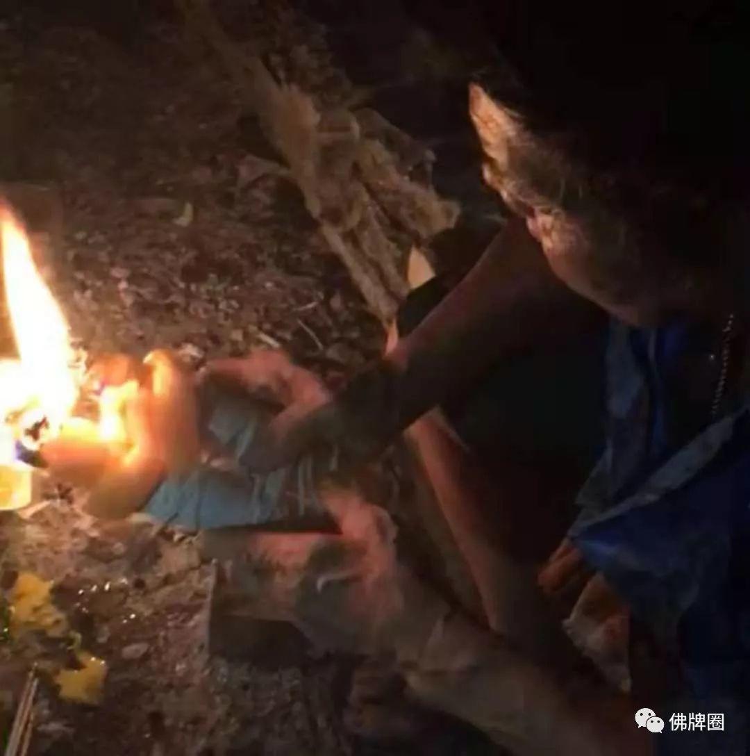 骗善信76万、投竞价广告的牌商老刘 如今怎么样了?【泰国佛牌】