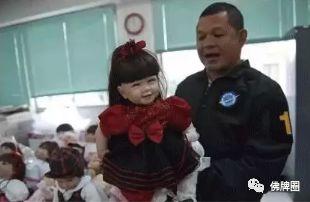 赵本山被疑“养小鬼“？！【泰国佛牌】