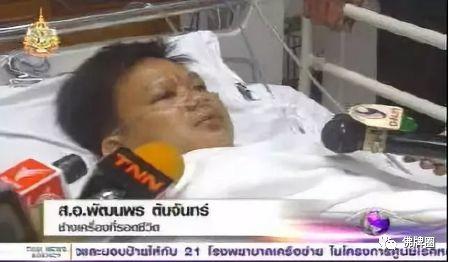 佛牌神迹了解一下【泰国佛牌】 佛牌神迹了解一下【泰国佛牌】