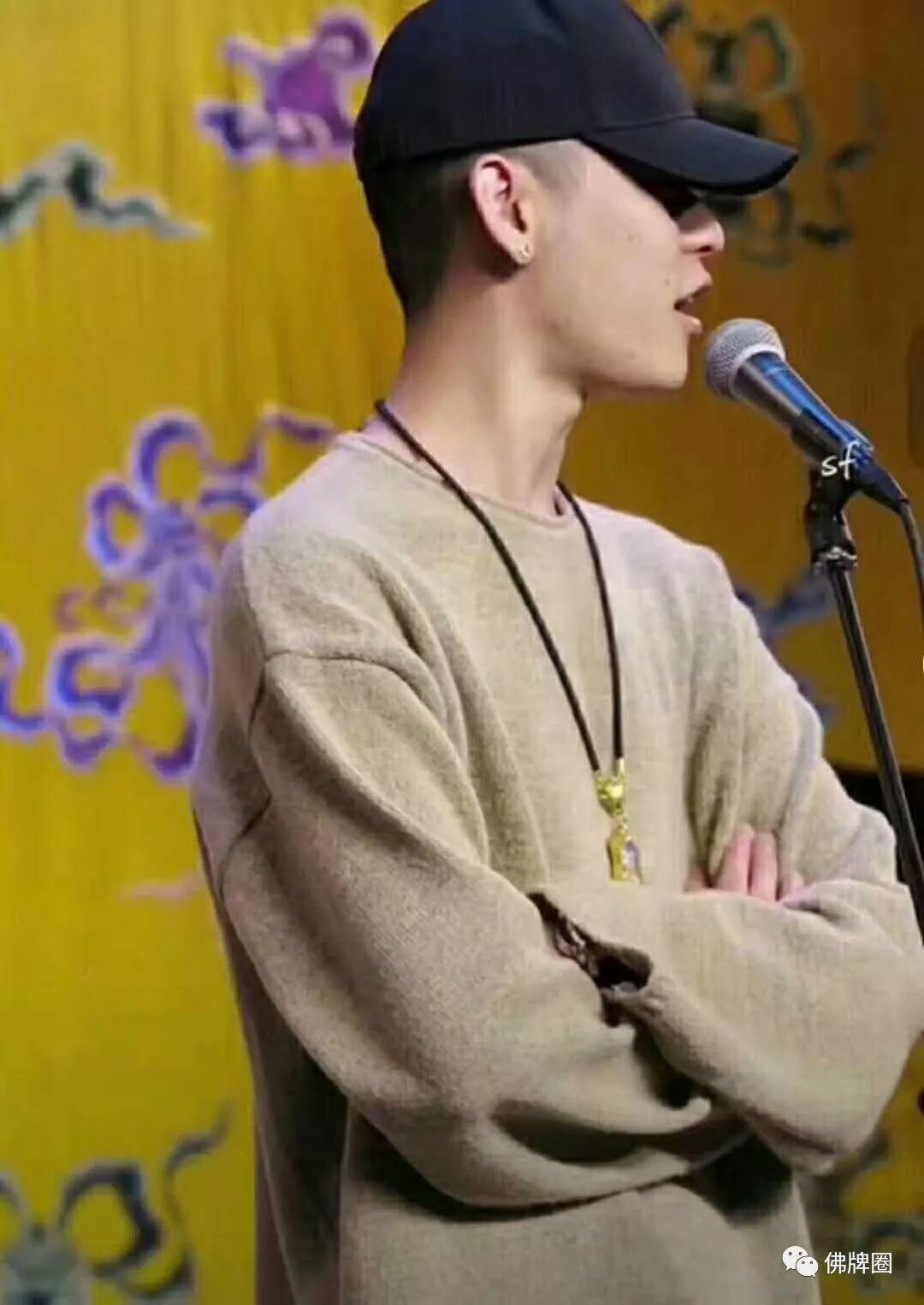 郭德纲和他的佛系小伙伴~【泰国佛牌】 郭德纲和他的佛系小伙伴~-图片4