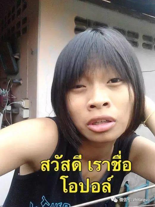 泰国女孩的超模养成史：从卖椰子的摆摊少女，到惊艳世界的泰国天使！-图片1