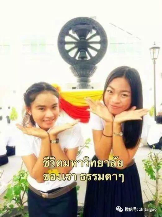 泰国女孩的超模养成史：从卖椰子的摆摊少女，到惊艳世界的泰国天使！-图片3