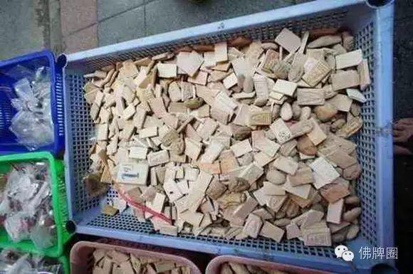 扒一扒那些2块一斤的佛牌-图片2