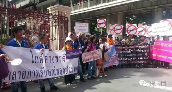 曼谷黑导近三千 韩国籍黑导比例最大 中国籍黑导不算多【泰国佛牌】