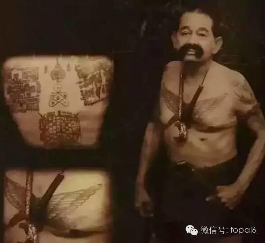 【佛牌圈】法力刺符的由来【泰国佛牌】