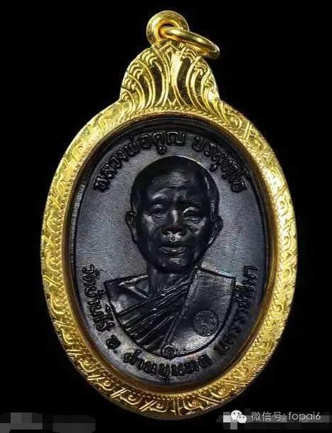 重温龙婆坤十大自身-图片3