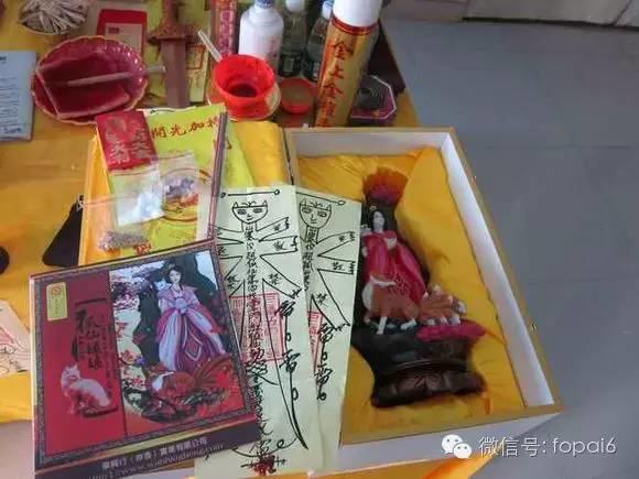 泰国狐仙是冒牌货的几个有利证据【泰国佛牌】 泰国狐仙是冒牌货的几个有利证据-图片3