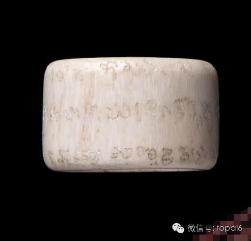 冠兰传承_龙婆撒怀一脉【泰国佛牌】 冠兰传承_龙婆撒怀一脉-图片24