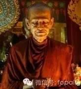 【佛牌圈】细说阿赞多