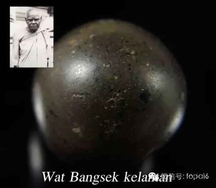 路翁（转运珠）的由来介绍-图片2