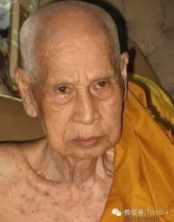 【佛牌圈】百僧简介系列一【泰国佛牌】 【佛牌圈】百僧简介系列一【泰国佛牌】