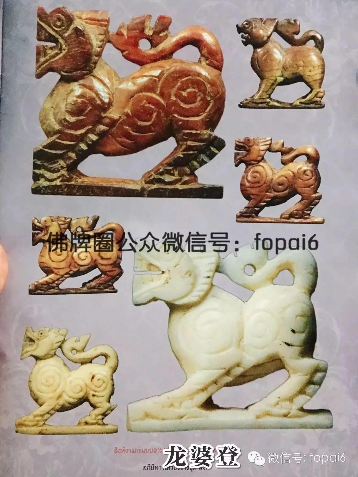 【佛牌圈福利】泰国历代名师“醒”图鉴-图片12