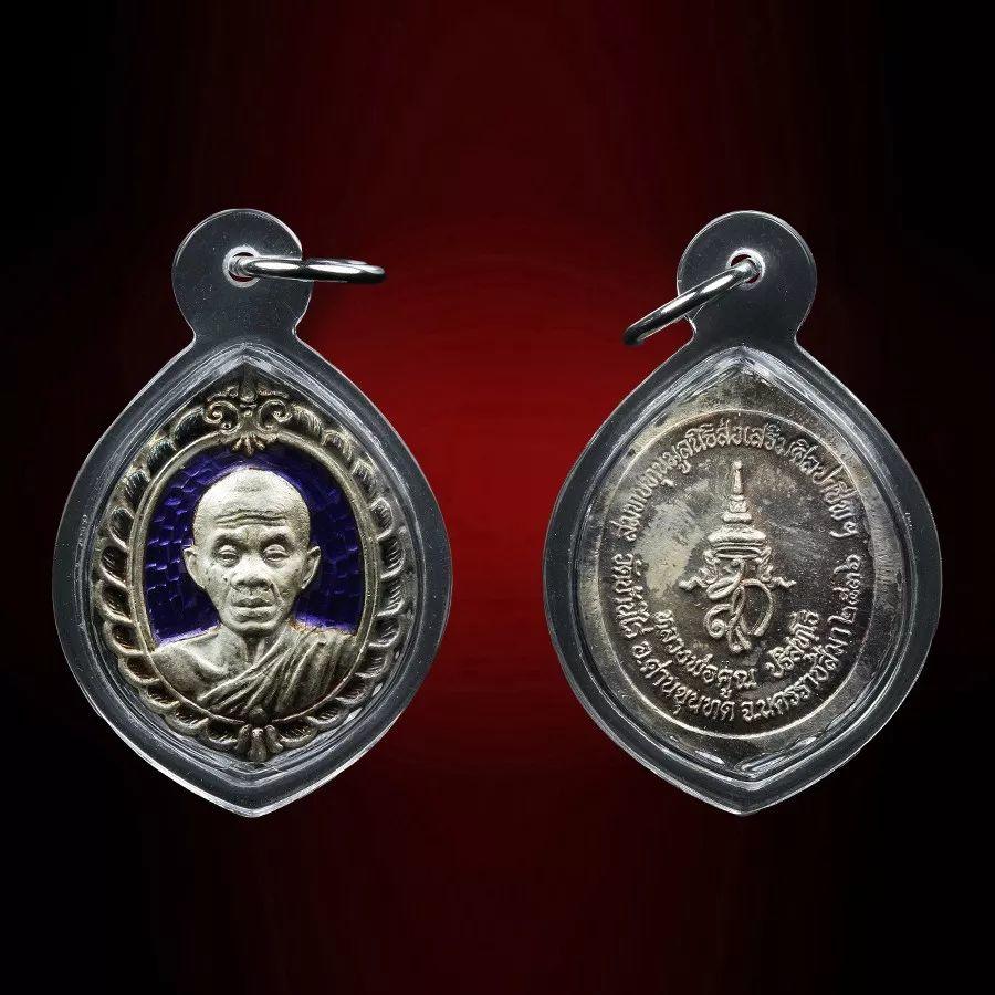 为七夕的他（她）-佛牌道活动！-图片6