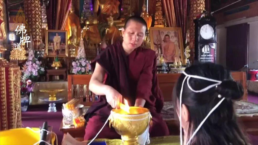 【正统法事】古巴悟师父-圣蜡接运法事【泰国佛牌】 【正统法事】古巴悟师父-圣蜡接运法事