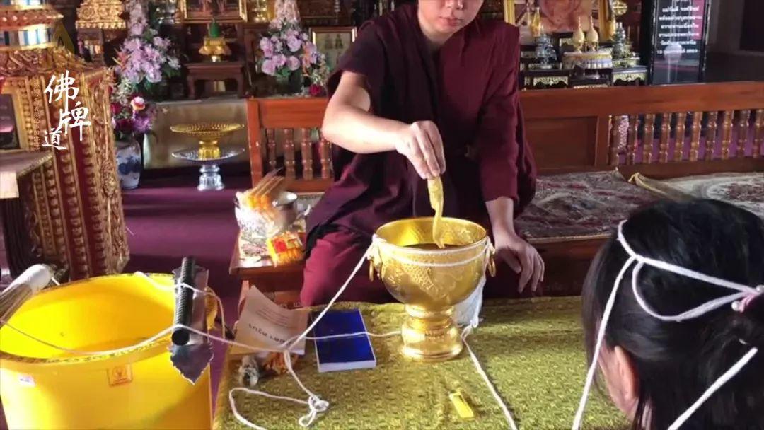 【正统法事】古巴悟师父-圣蜡接运法事【泰国佛牌】 【正统法事】古巴悟师父-圣蜡接运法事【泰国佛牌】