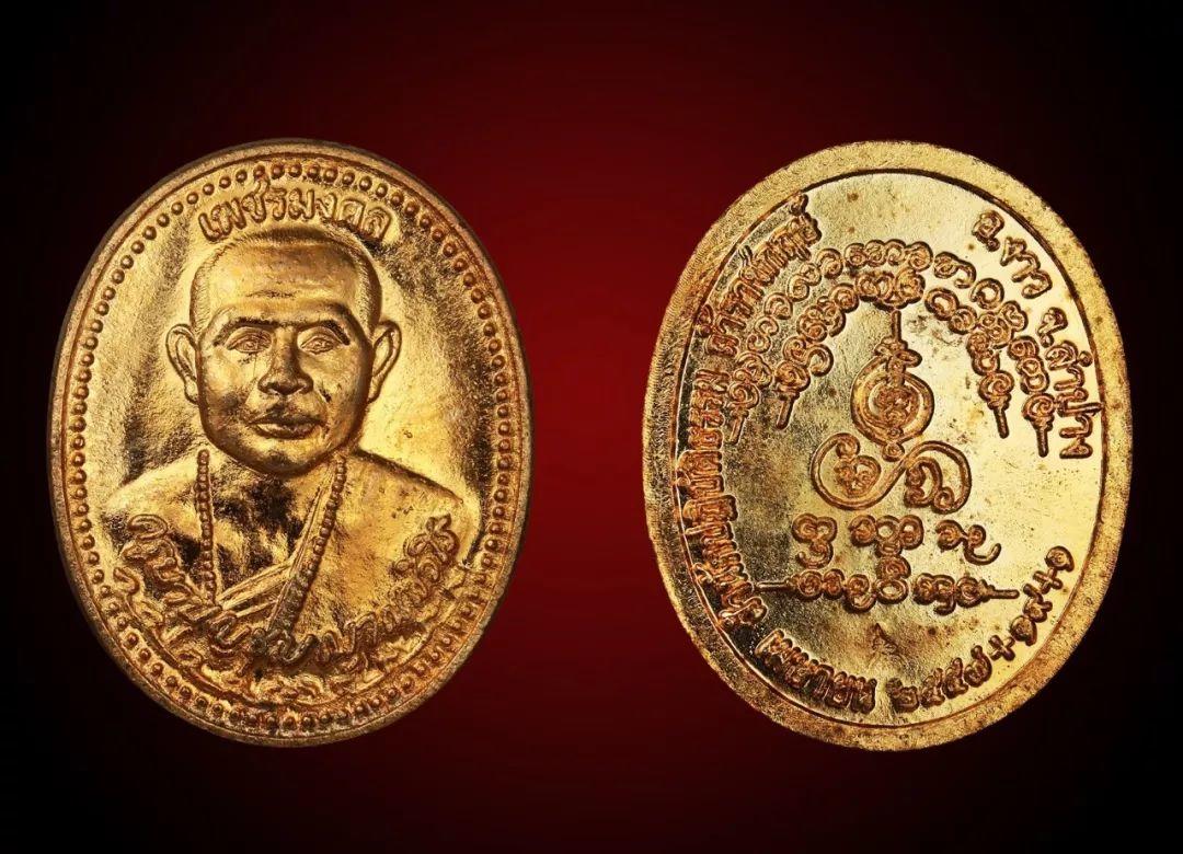 有感于这次的“古巴文春”事件!【泰国佛牌】 有感于这次的“古巴文春”事件!-图片9