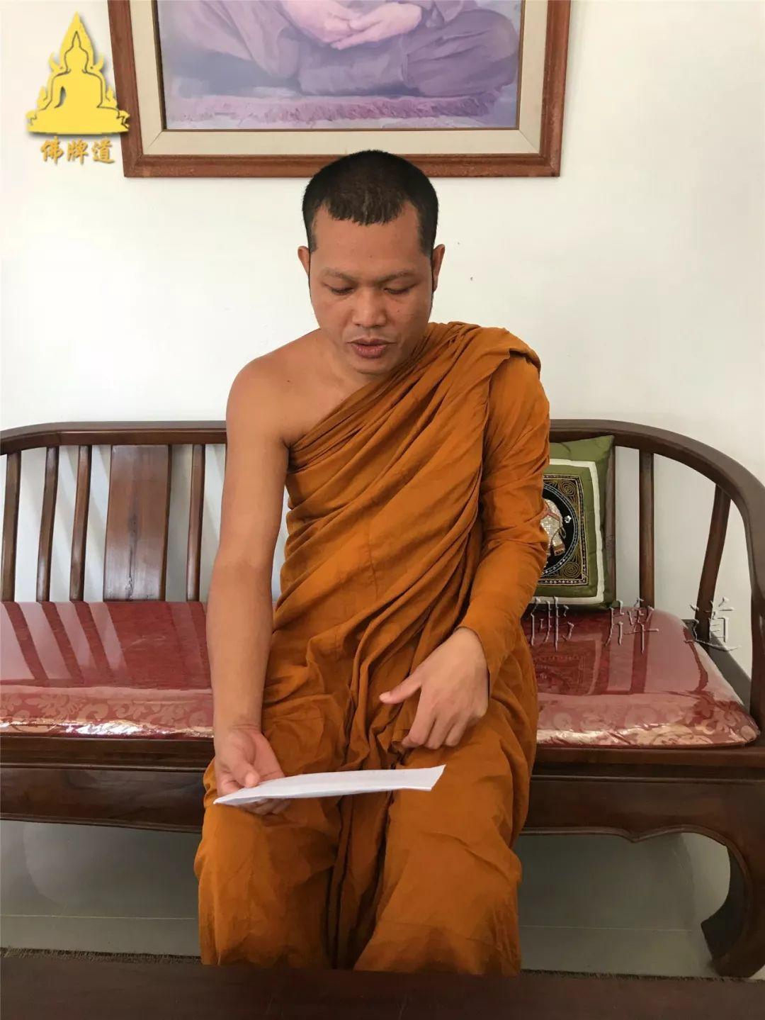 【活动现场】–帮助森林派师父–龙婆通波哇寺庙 建造“大型立尊像”-图片10