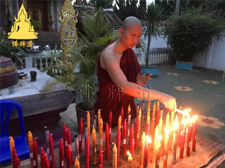 【活动现场】古巴悟师父--转运改运蜡烛+拉胡蜡烛4月活动实况【泰国佛牌】 【活动现场】古巴悟师父–转运改运蜡烛+拉胡蜡烛4月活动实况-图片15
