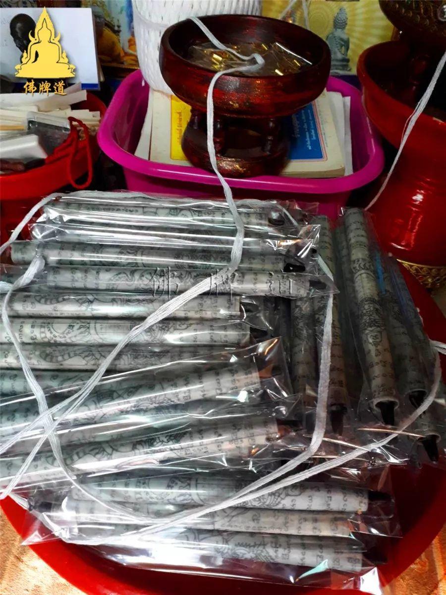 【活动现场】古巴悟师父--转运改运蜡烛+拉胡蜡烛1月活动实况【泰国佛牌】 【活动现场】古巴悟师父–转运改运蜡烛+拉胡蜡烛1月活动实况-图片4