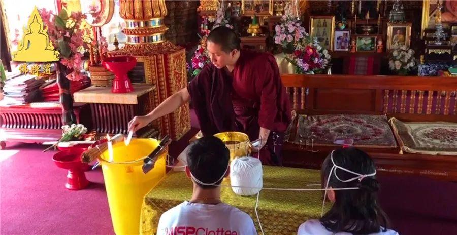 佛牌道40: 泰国正统的“洗圣水”法事(พิธีอาบน้ำมนต์)-图片11