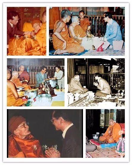 普密蓬国王(泰九世皇)生前拜访过的高僧【泰国佛牌】 普密蓬国王(泰九世皇)生前拜访过的高僧-图片5