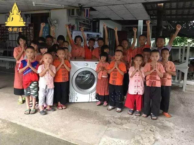 【功德活动】捐助清迈孤儿院活动开始了！-图片3