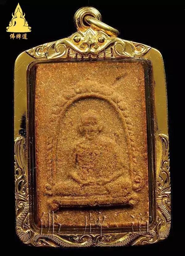 佛牌道29: 龙婆卡贤最主流佛牌--粉牌自身篇【泰国佛牌】 佛牌道29: 龙婆卡贤最主流佛牌–粉牌自身篇-图片12