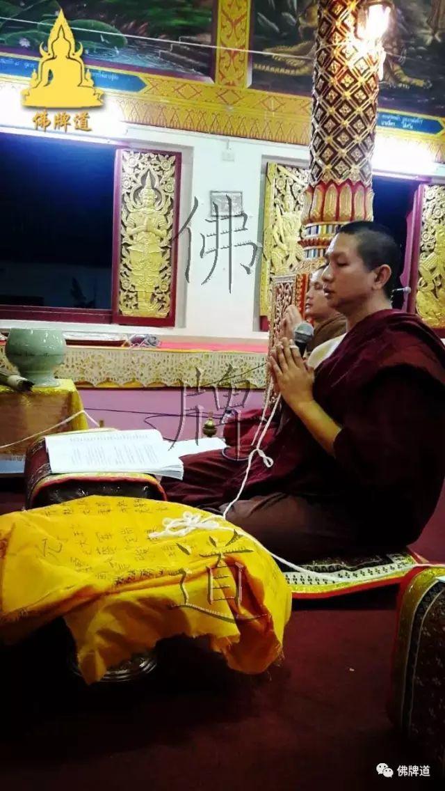 佛牌道--2017年跨年祈福法会盛况【泰国佛牌】 佛牌道--2017年跨年祈福法会盛况【泰国佛牌】