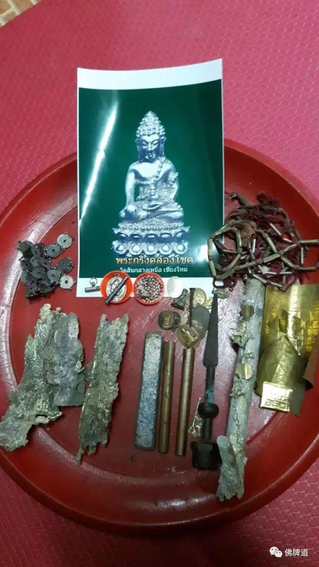 古巴悟师父--第一期药师佛预定【泰国佛牌】 古巴悟师父–第一期药师佛预定-图片4