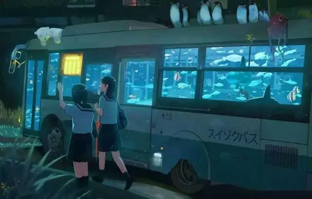 【音频】为什么别人不把你当朋友？-图片2