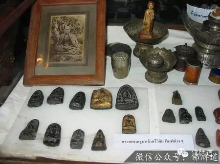 佛牌道12-泰北第圣僧--古巴洗威猜 珍贵佛牌【泰国佛牌】