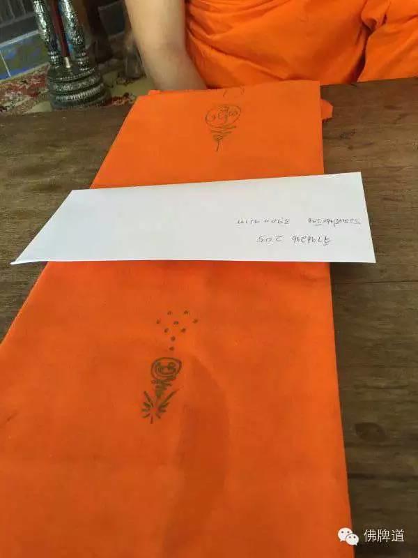 【图文+视频】11.22为寺庙捐助瓦片活动现场-图片2