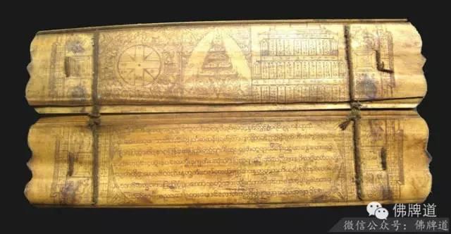 佛牌道03（下）-高僧的加持法力来自于哪里？-图片3