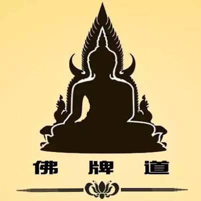 关于主播小成以及佛牌道栏目【泰国佛牌】 关于主播小成以及佛牌道栏目-图片2